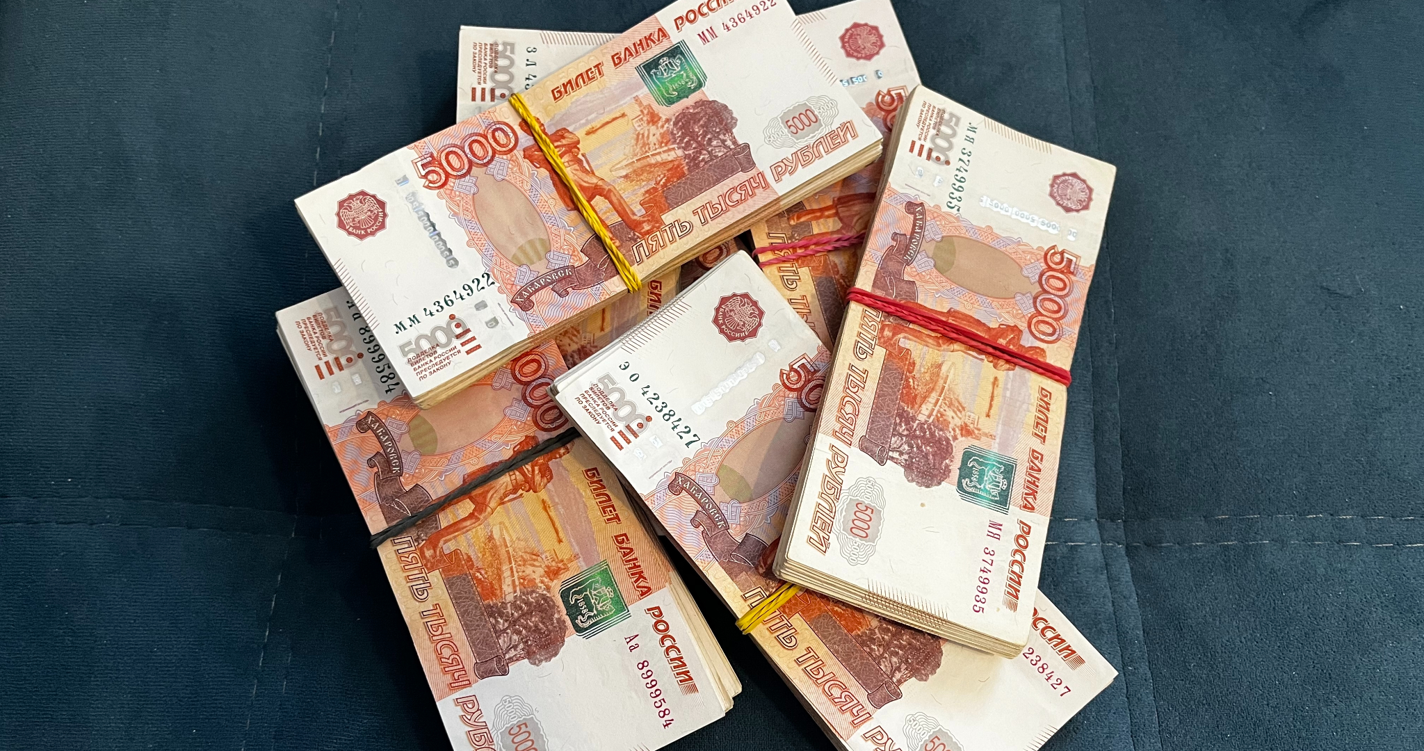 Обманутому пенсионеру вернут больше 1,3 миллиона рублей 