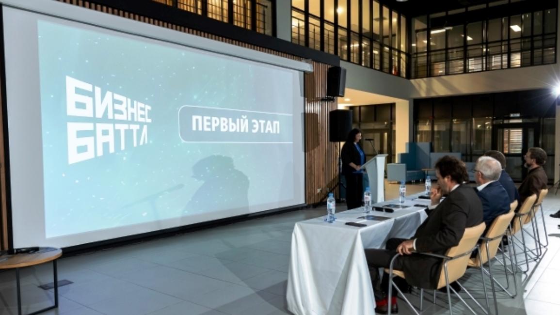 В Саранске стартовал второй сезон конкурса для предпринимателей Бизнес Баттл