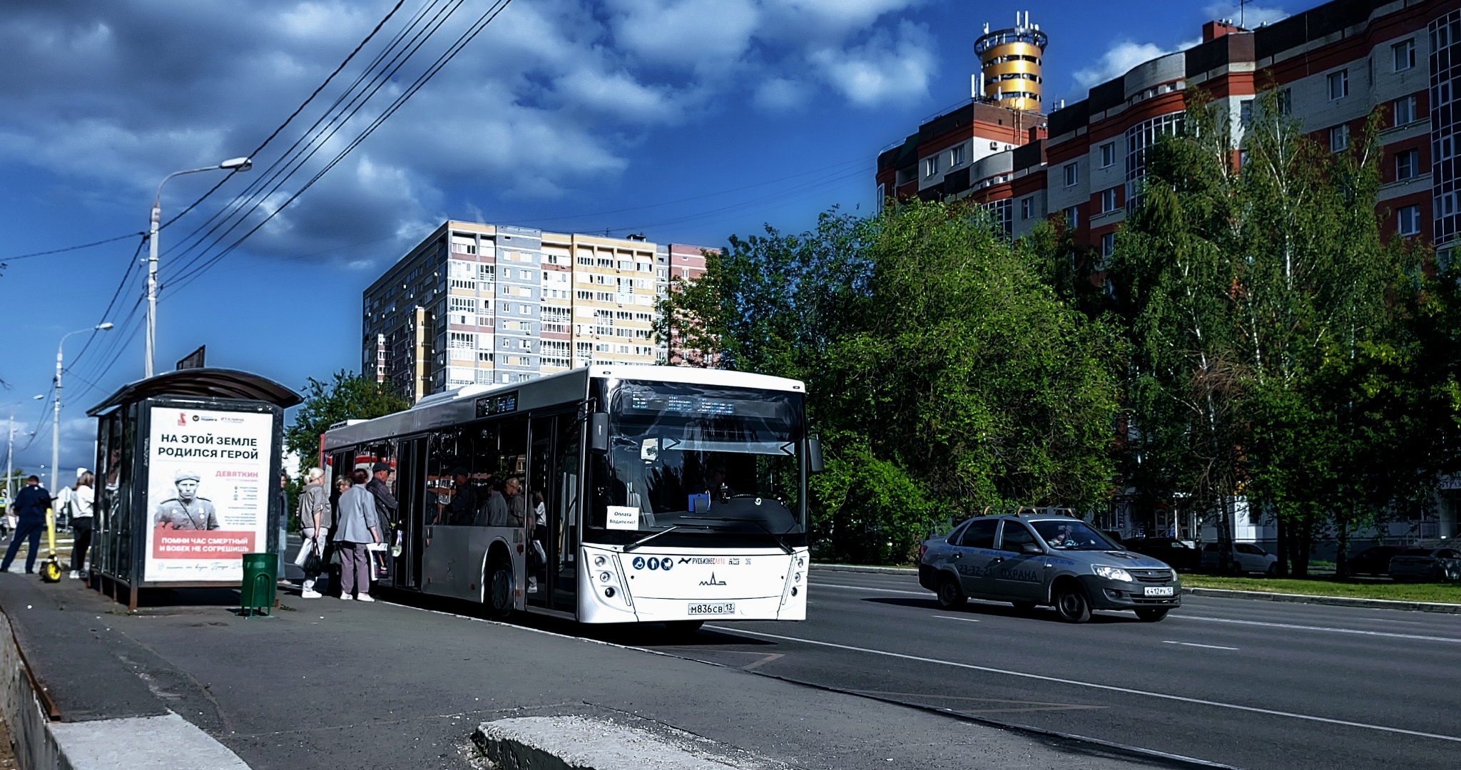На новые автобусы для Саранска потратят больше 210 миллионов рублей 