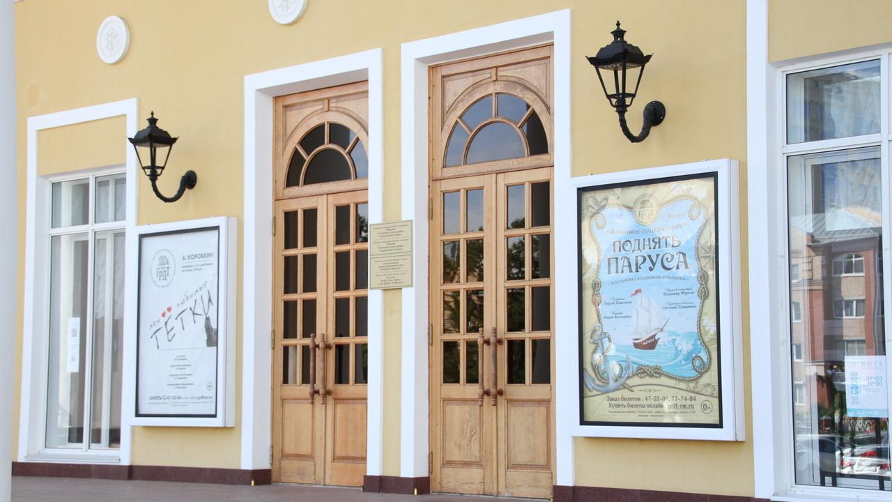 Ещё один театр в Мордовии готов показать своё закулисье 