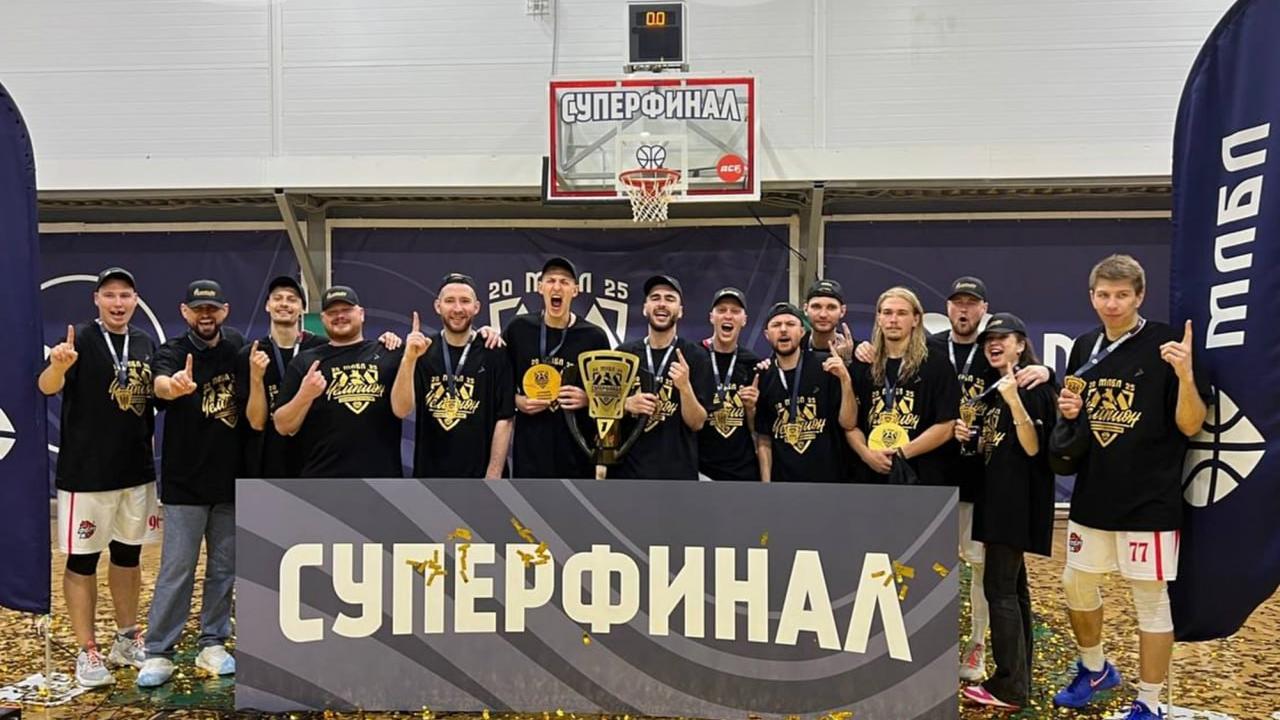 Баскетболисты из Мордовии стали чемпионами России среди любителей Баскетболисты из Мордовии стали чемпионами России среди любителей