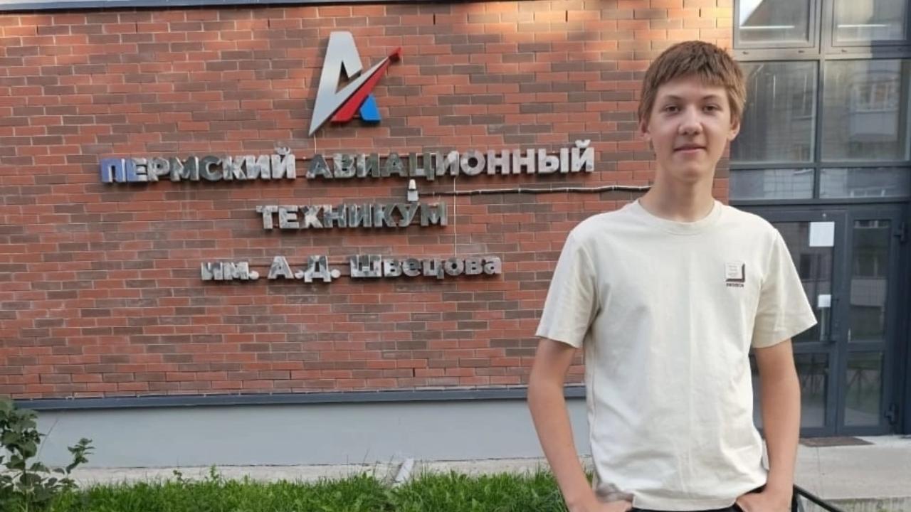 Школьник из Рузаевки погрузился в мир технологий на межрегиональной программе «Академия первых»