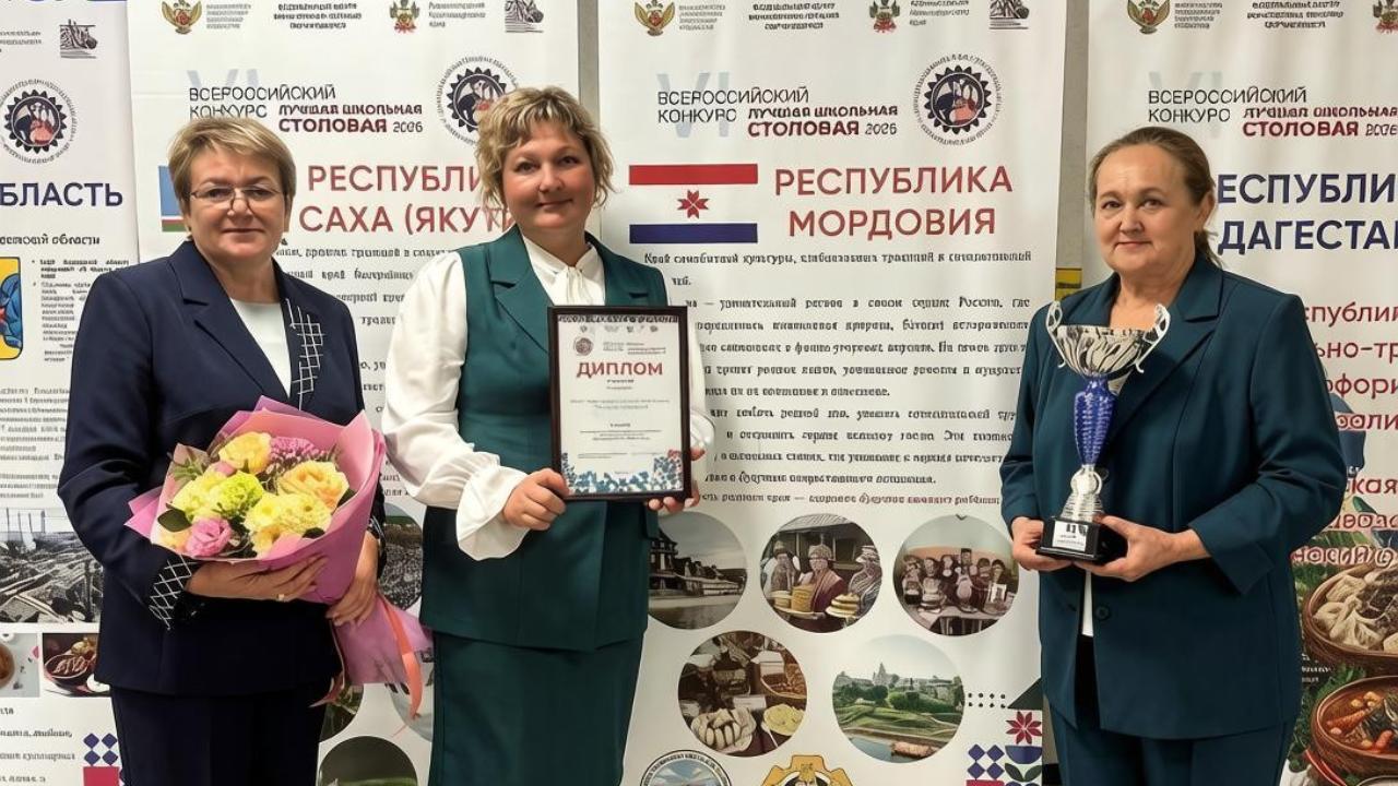 Одна их лучший школьных столовых России кормит учеников в Мордовии 