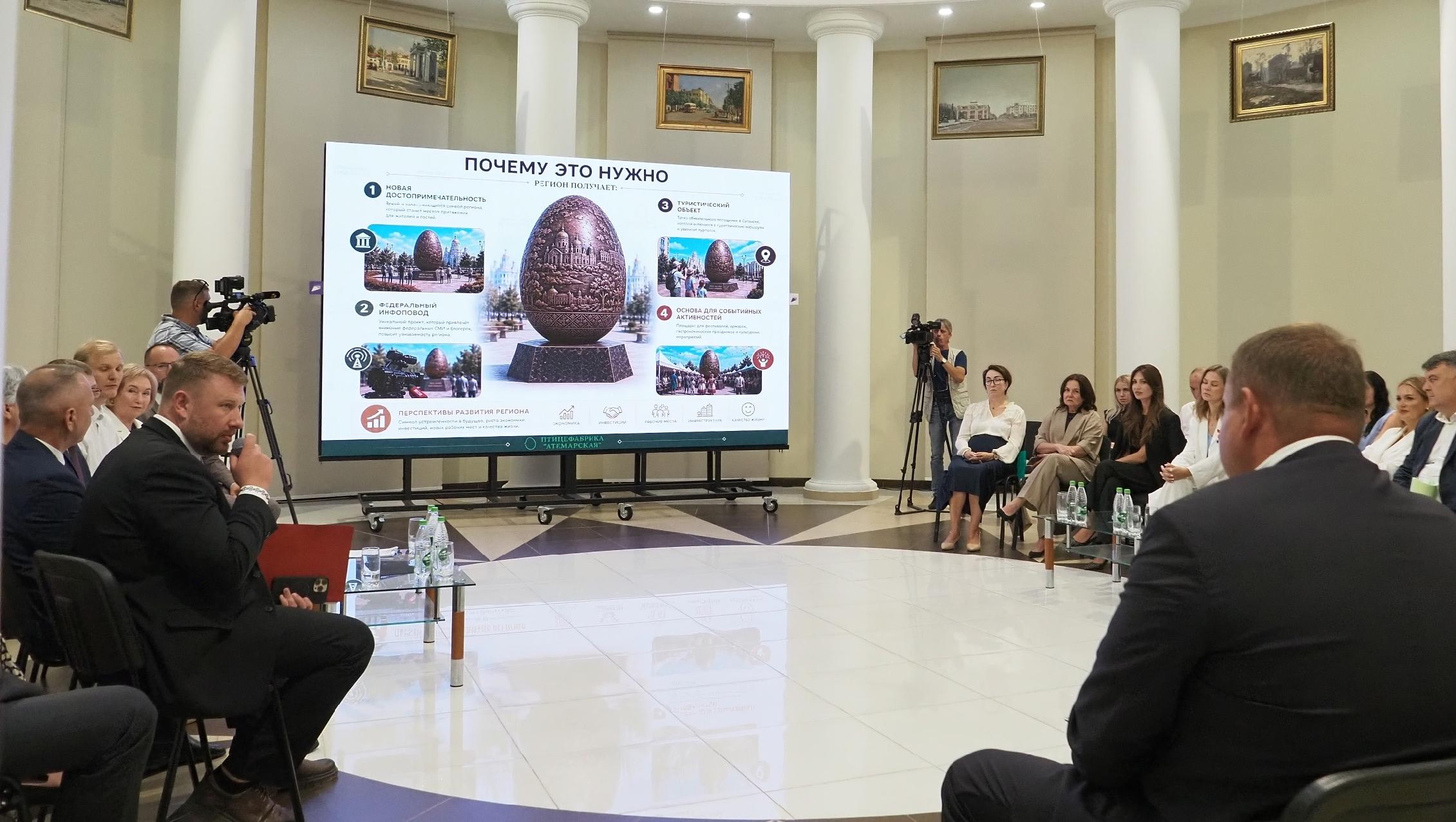Мордовия ищет имя для нового арт‑объекта: объявлен конкурс с призом в 100 тысяч рублей