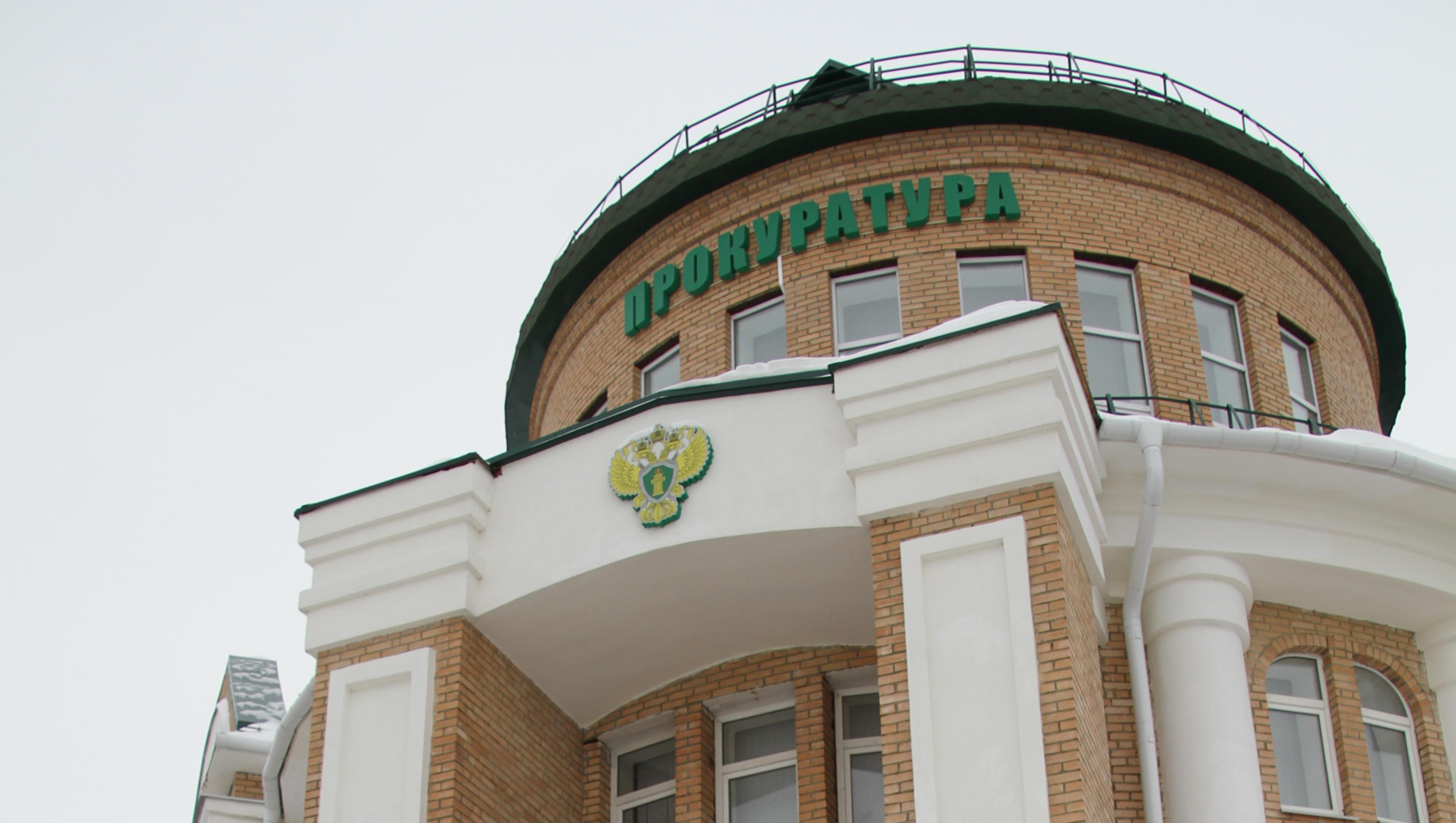 В Мордовии прокуратура помогла семье погибшего участника СВО