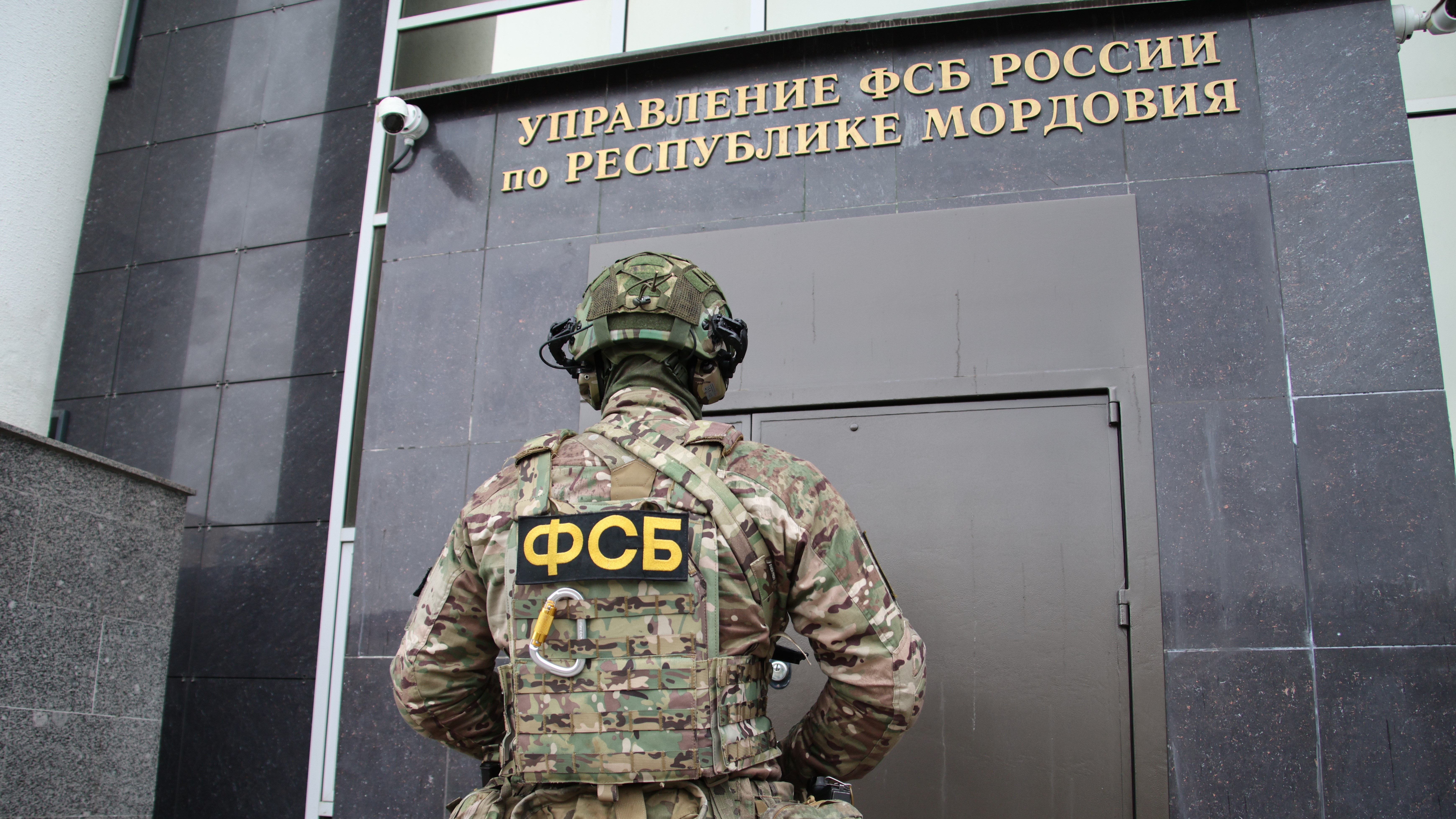 Жительницу Мордовии осудили за участие в преступной цепочке