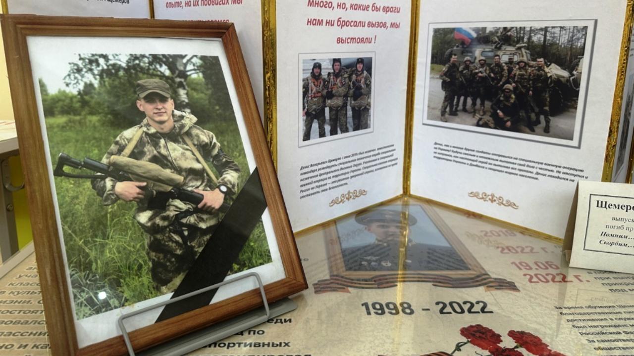 В Саранске прошла спартакиада допризывной молодёжи