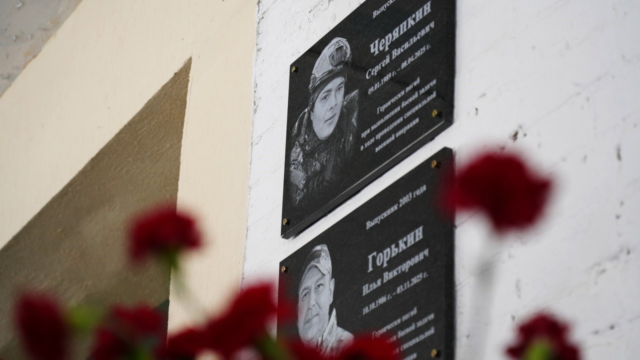 В Ковылкинской школе увековечили память погибших в ходе СВО выпускников