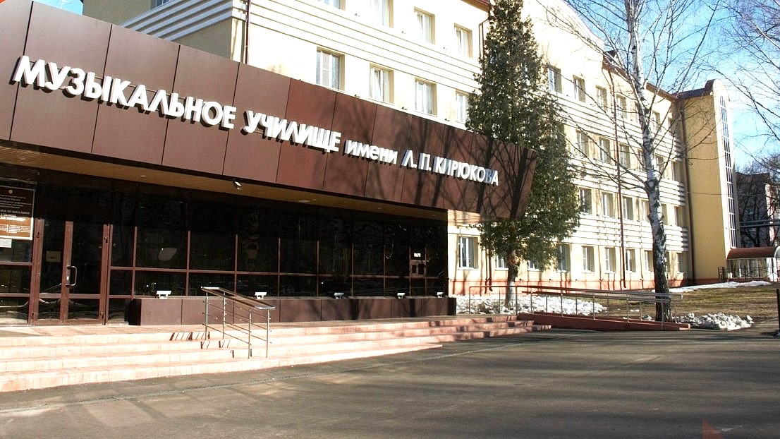 Жителям Мордовии расскажут об истории Саранского музыкального училища