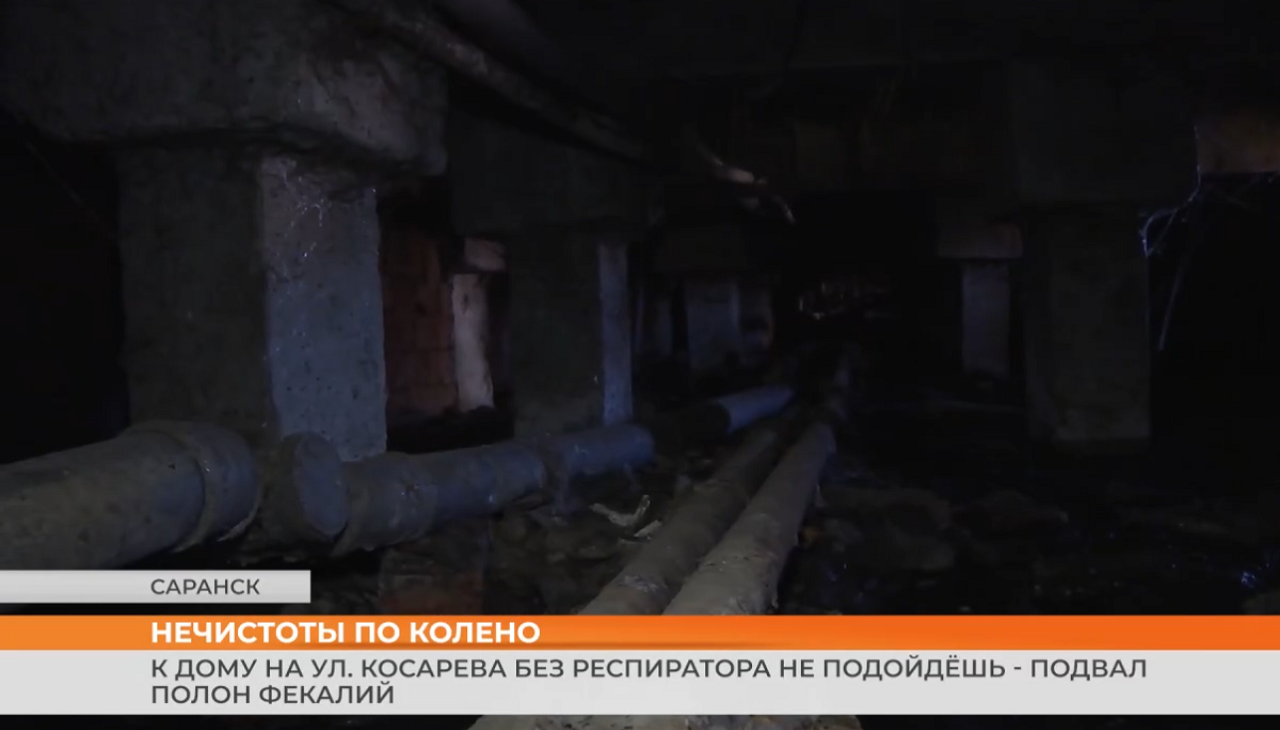 ▶️ Видеоновости | 27 октября 2026 года