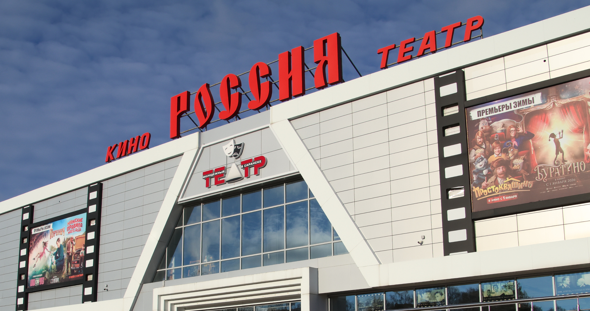 Девятаев и Ушаков: в Саранске покажут фильмы о культуре мордовского народа 