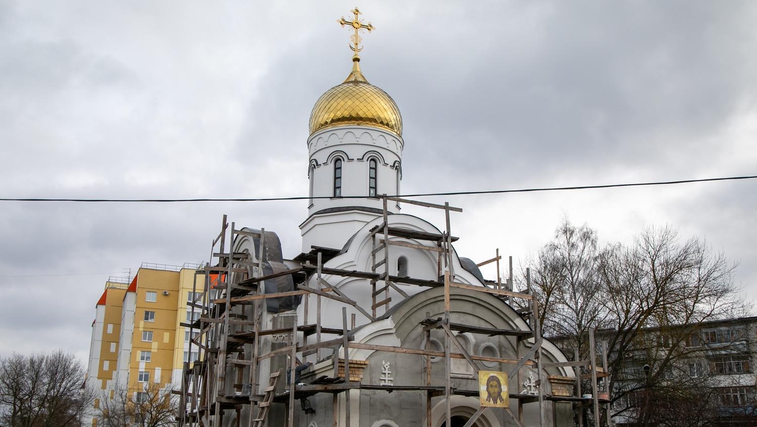 На Юго-Западе Саранска новый храм обретает внешний облик