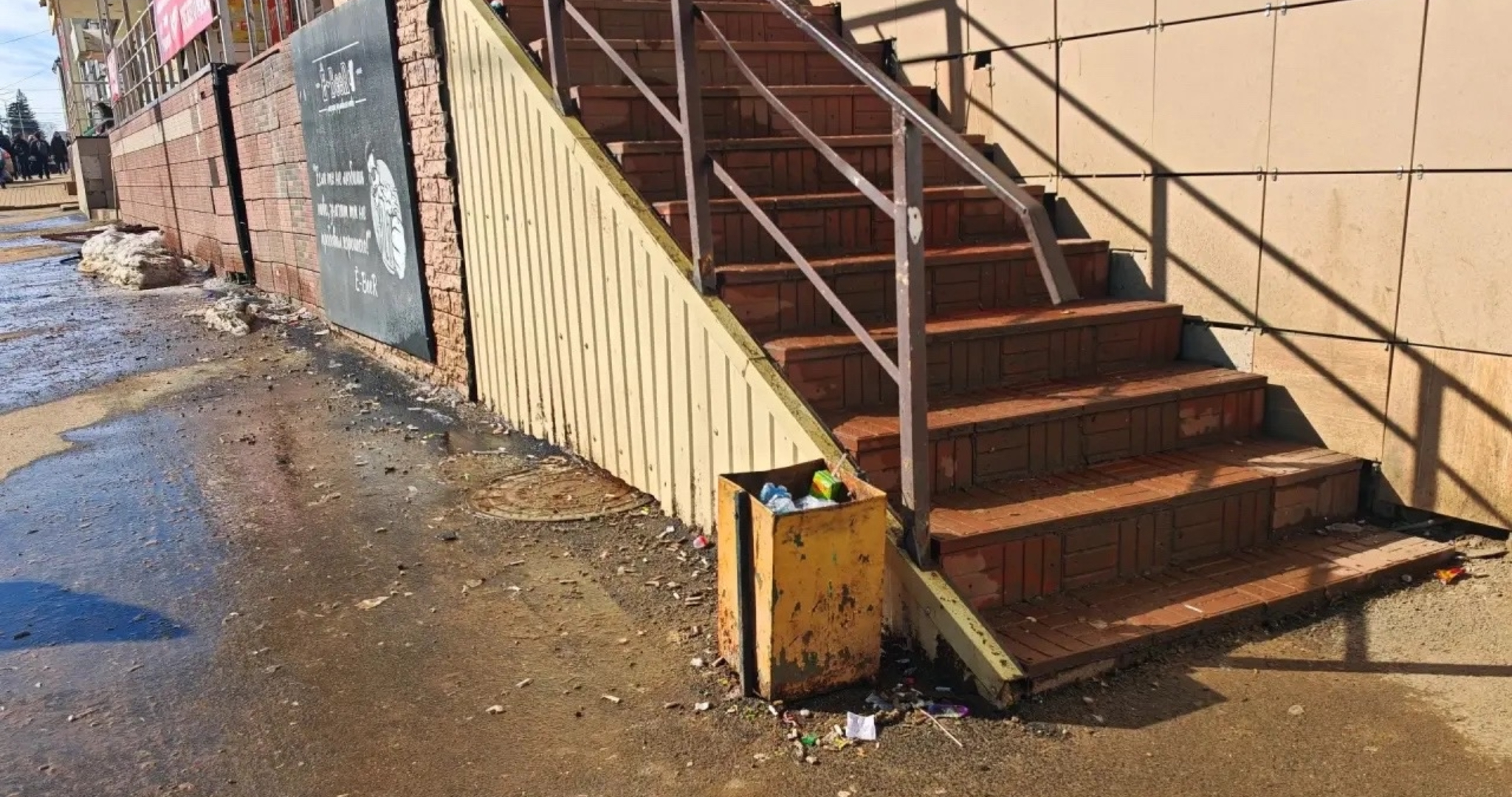 Бизнесменов в Мордовии призвали к чистоте 