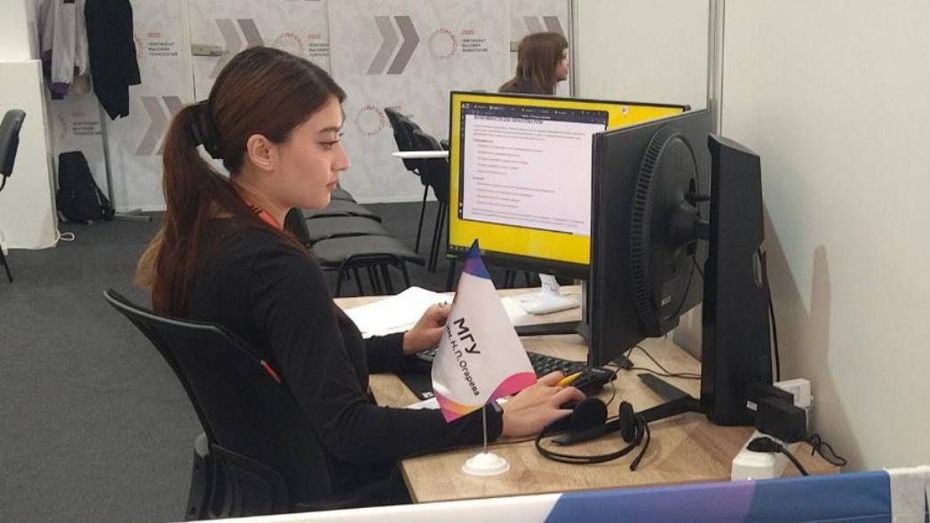 Иностранные студенты Саранска стали призёрами чемпионата высоких технологий Иностранные студенты Саранска стали призёрами чемпионата высоких технологий