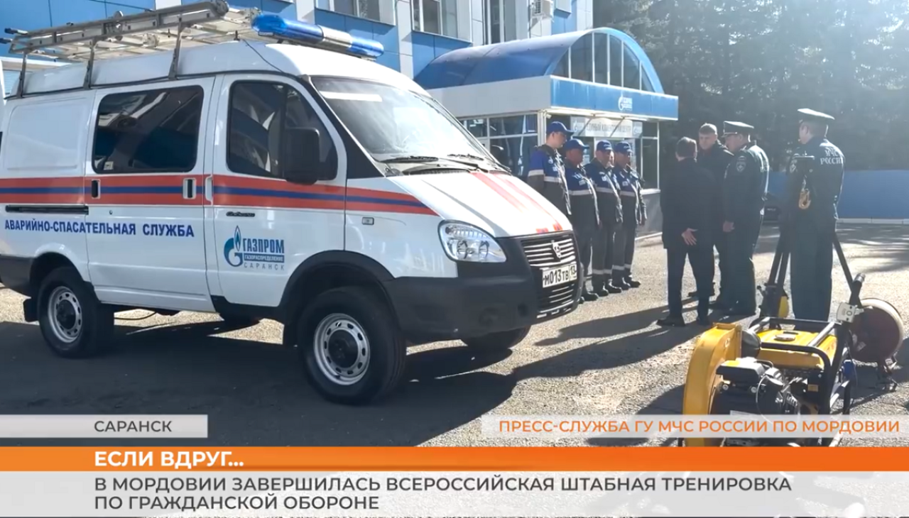 ▶️ Видеоновости | 9 октября 2026 года