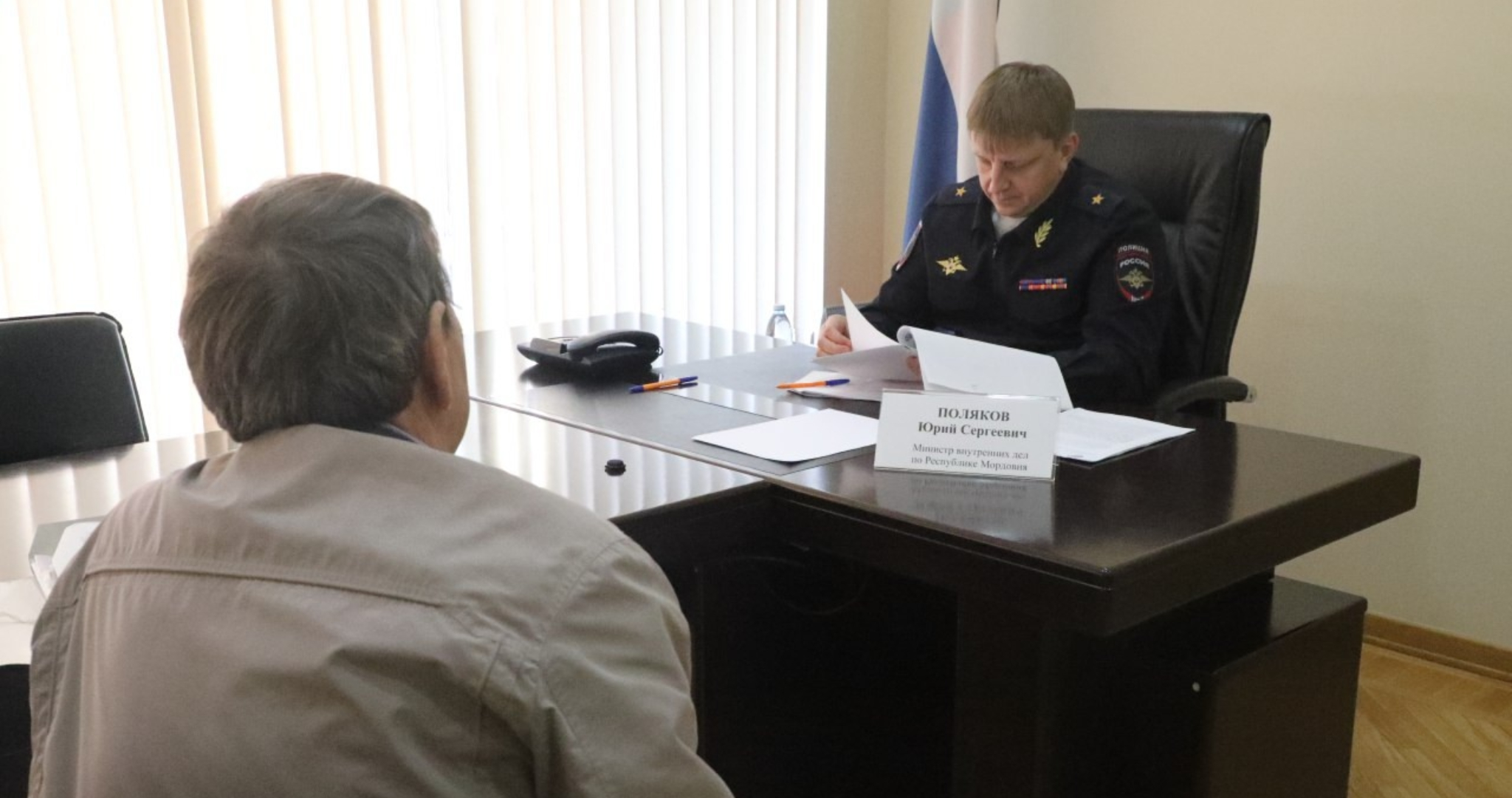 Жители Мордовии смогут пообщаться с министром внутренних дел РМ 