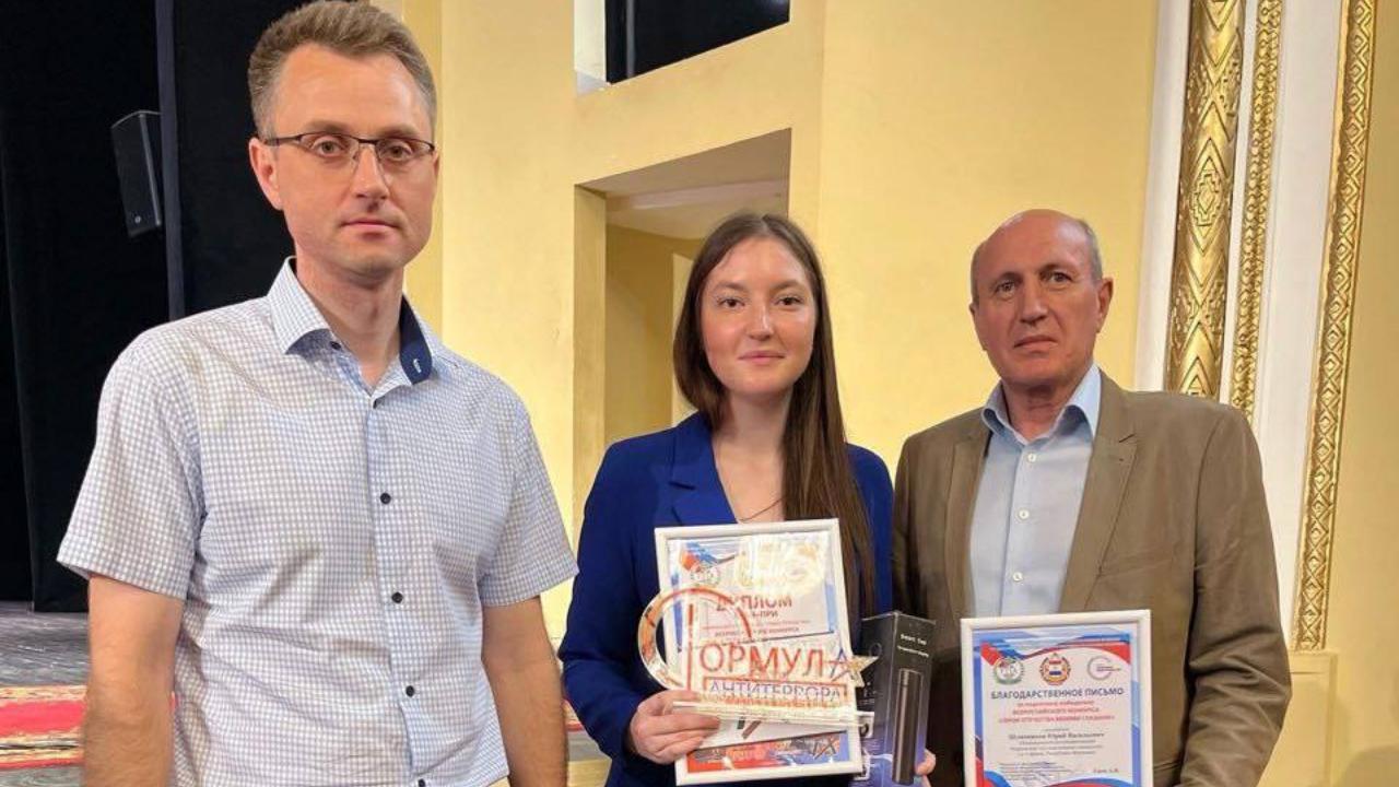 Студентка Мордовского университета победила во Всероссийском антитеррористическом конкурсе Студентка Мордовского университета победила во Всероссийском антитеррористическом конкурсе