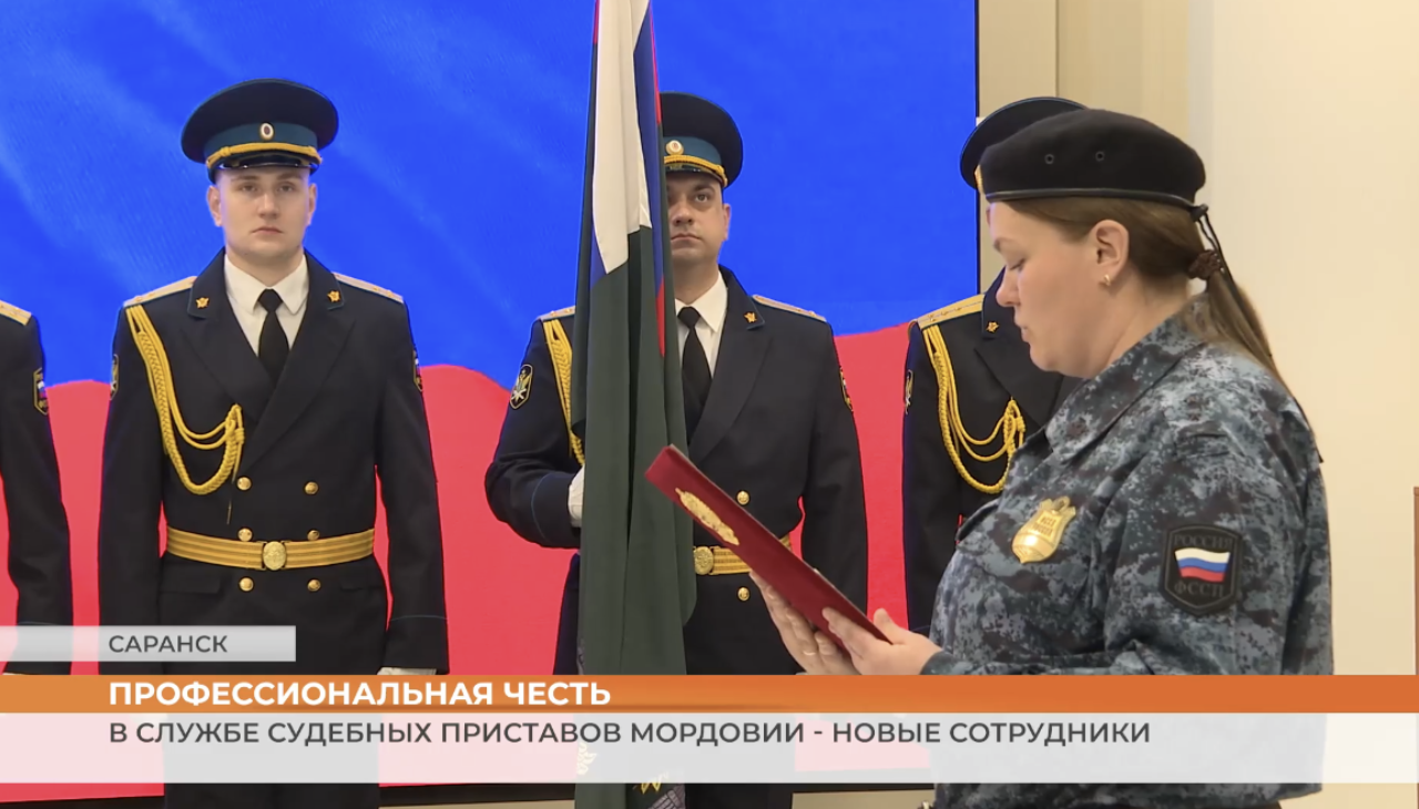 ▶️ Видеоновости | 30 октября 2026 года