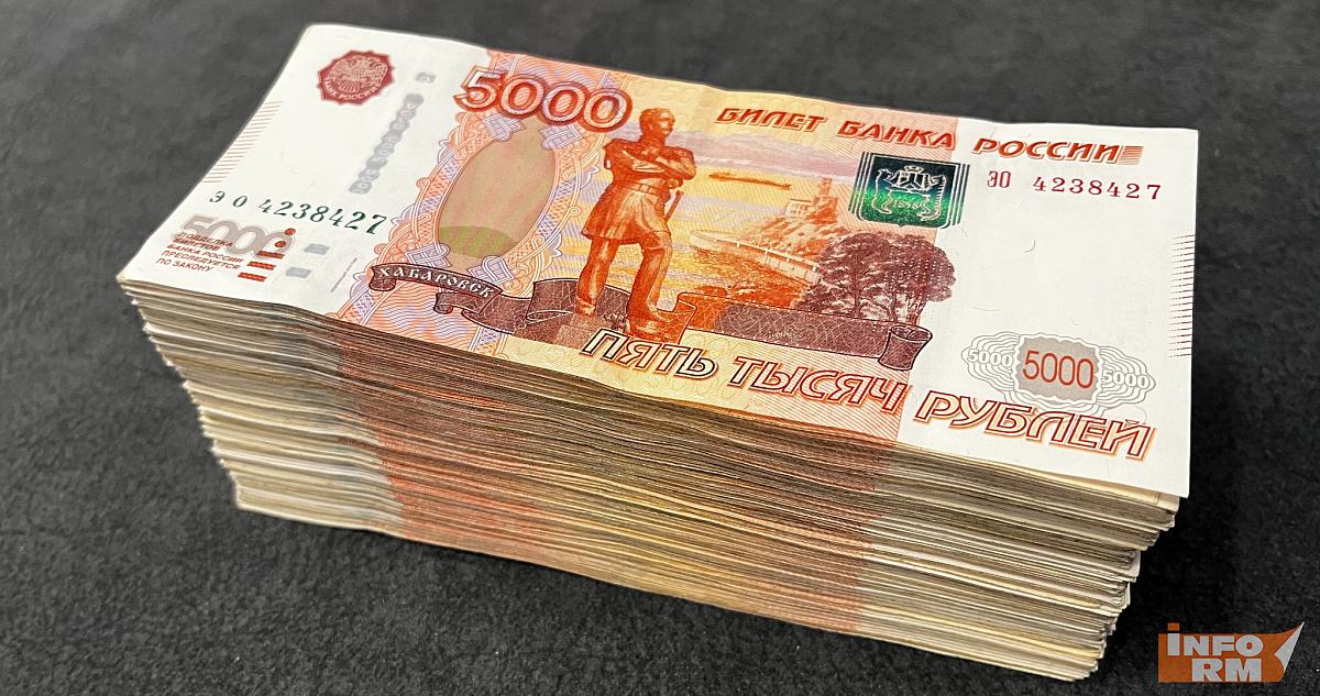 Учительница в Мордовии перевела мошенникам больше 2,6 млн рублей 