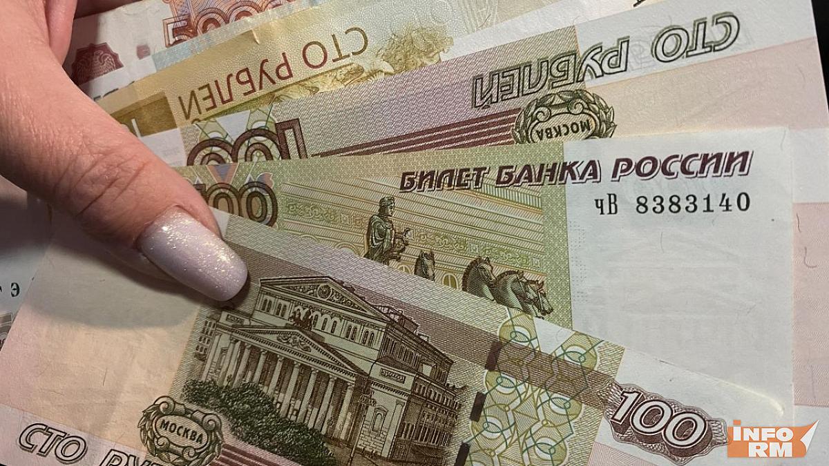 Жителям Мордовии ещё минимум пять лет не стоит забывать про наличные 