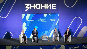 Анна Овчинникова: гонка зарплат осталась позади — теперь важен персонализированный подход к соискателю