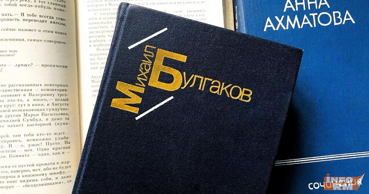 ВТБ назвал города, где книги популярнее кино и театров 