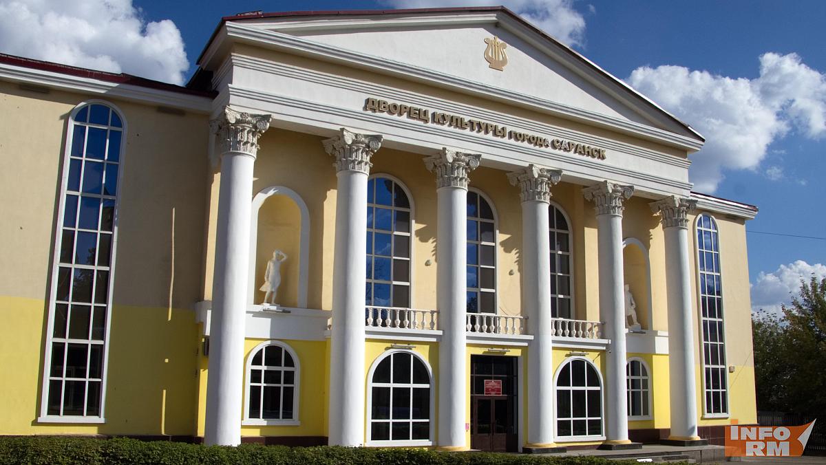 В ДК Саранска пройдет фестиваль детского творчества «Звёздный старт» В ДК Саранска пройдет фестиваль детского творчества «Звёздный старт»