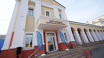 Центр здорового долголетия открылся в Мордовии