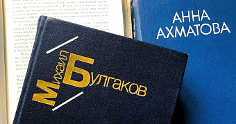 Книжным магазинам в России предоставят льготную аренду 