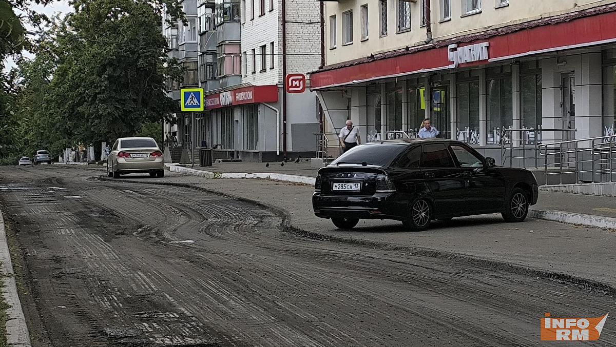 В субботу вечером закрыли на ремонт новые участки Пролетарской в Саранске В субботу вечером закрыли на ремонт новые участки Пролетарской в Саранске