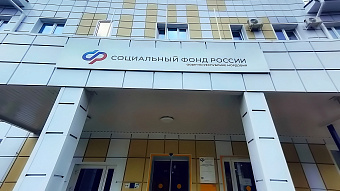 В Мордовии почти 70 студенток-очниц получили пособие по беременности и родам