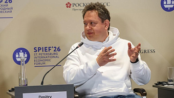 ВТБ назвал альянс с Wildberries «рестартом розницы» и путем к «торговле счастьем»