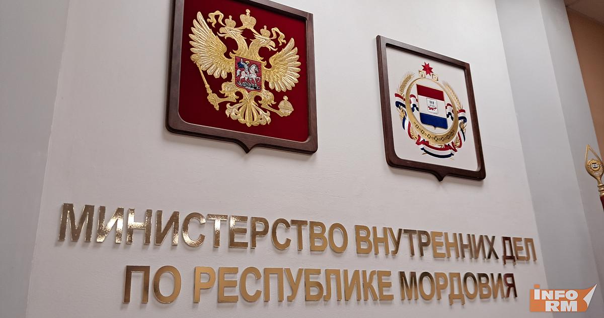 Друзей в Саранске задержали по дороге от «закладки» 