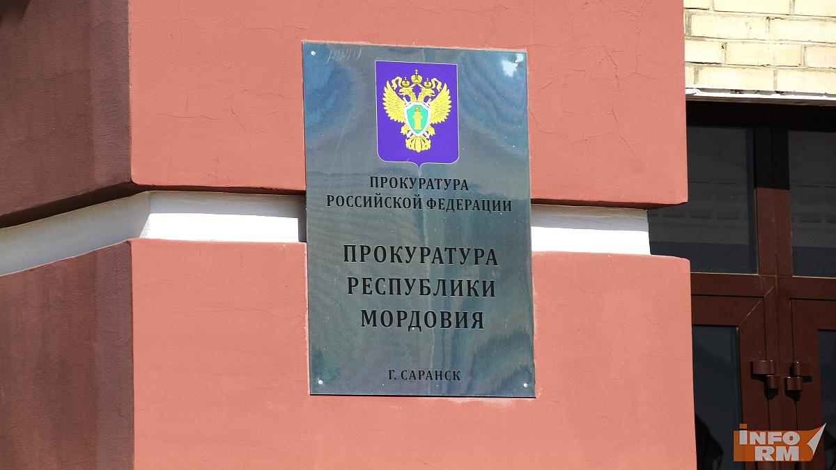 В Мордовии несостоявшийся бизнесмен смошенничал с госвыплатой
