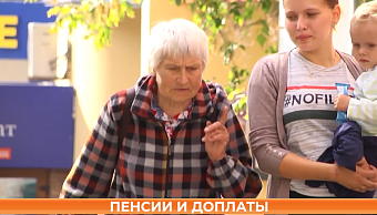 ▶️ Видеоновости | 1 октября 2026 года