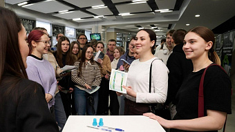 Сбер для молодежи: от финансов – до вакансий для начинающих