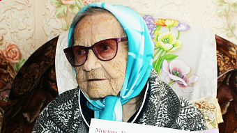 Жительнице Мордовии исполнилось 100 лет
