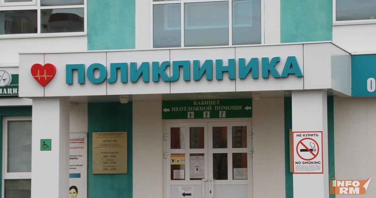 Самозанятые в Мордовии теперь могут получать оплачиваемый больничный 