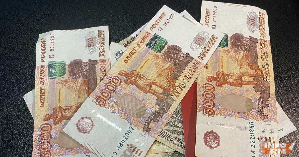 Дроппер из Дагестана вернёт деньги пенсионеру из Мордовии 