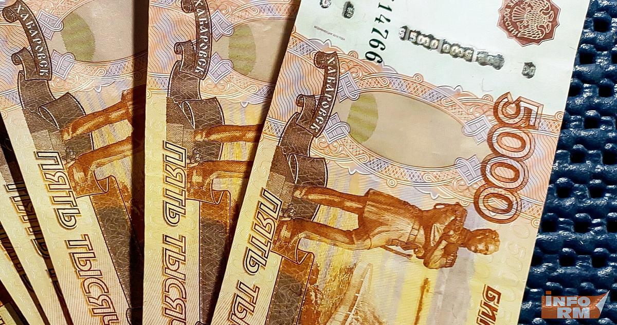 В России отменят ограничения на перевод валюты за границу 