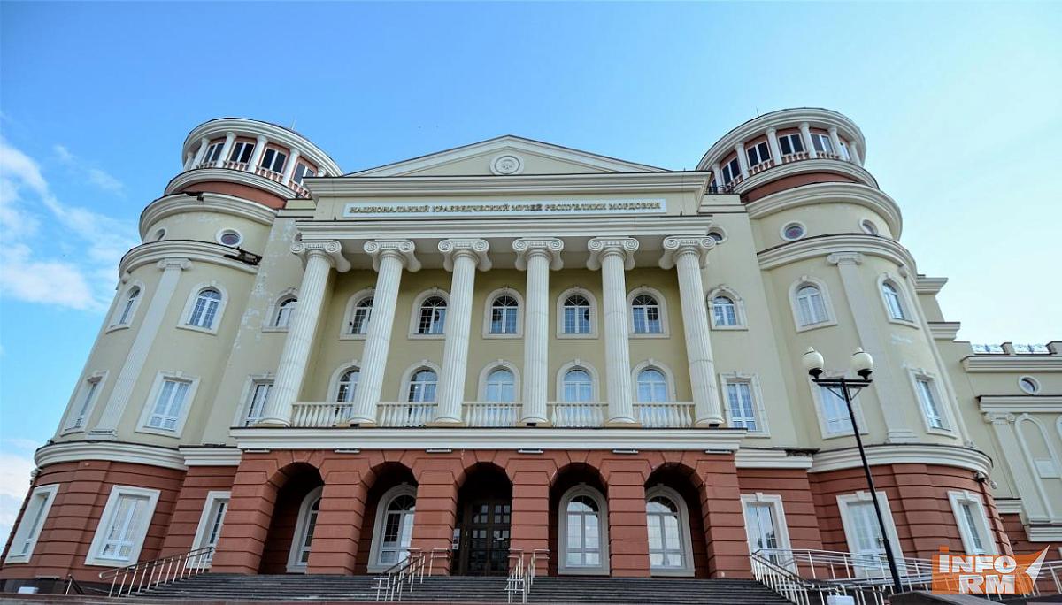Афиша краеведческого музея