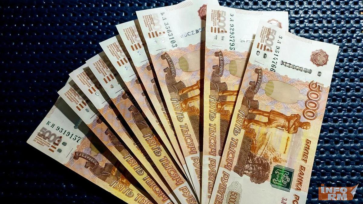 В России вступают в силу новые правила расчёта среднего заработка В России вступают в силу новые правила расчёта среднего заработка