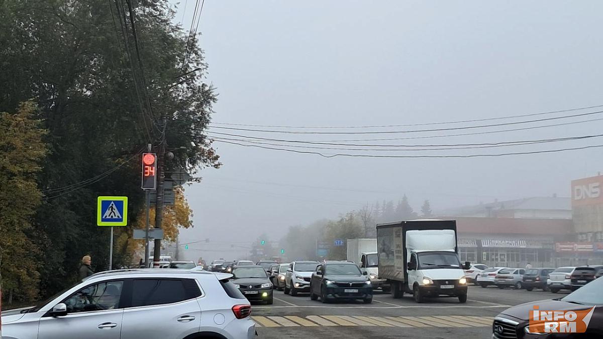 Мордовию накроет туман - видимость снизится до 500 метров