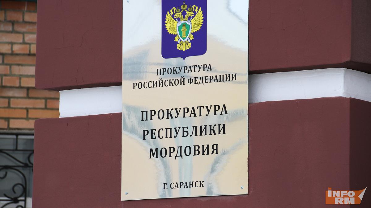 Жители Мордовии отдали аферистам более 281 миллиона рублей