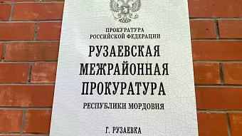 В Мордовии перевозчик заплатит компенсацию упавшей в автобусе пенсионерке