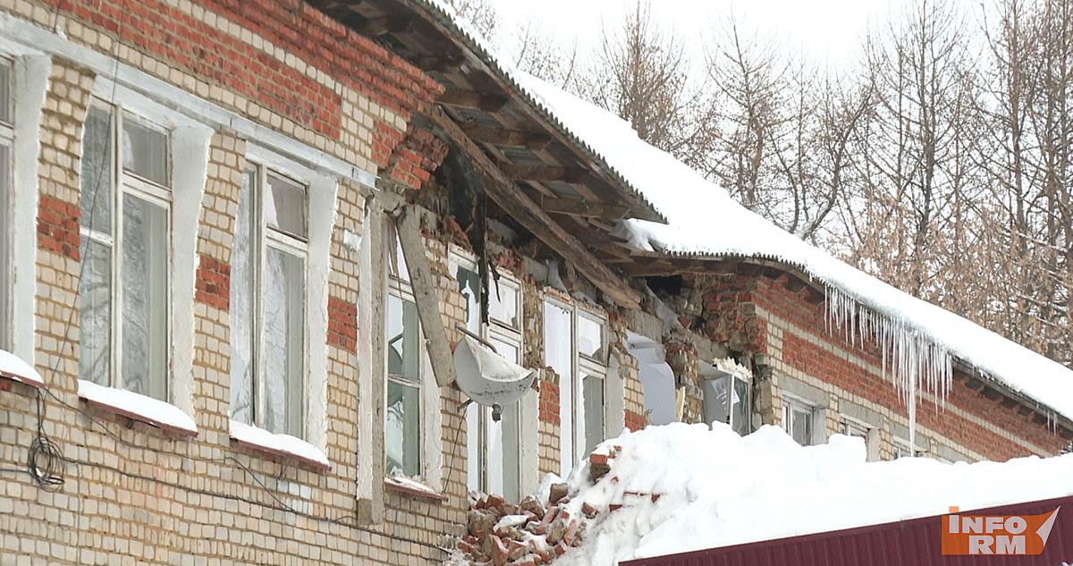 Школу в Мордовии после обрушения крыши решили закрыть 