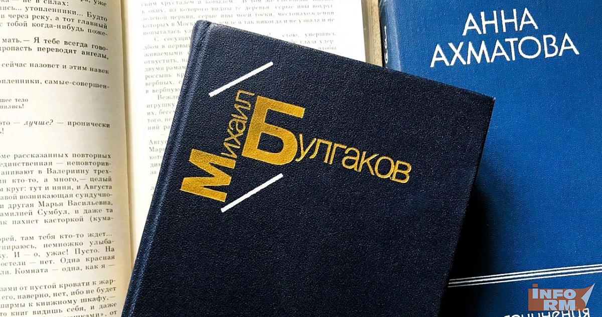 В Мордовии насчитали почти 500 библиотек 
