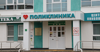 Сроки лечения гриппа в России резко сократили 