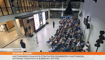 ▶️ Видеоновости | 8 октября 2026 года