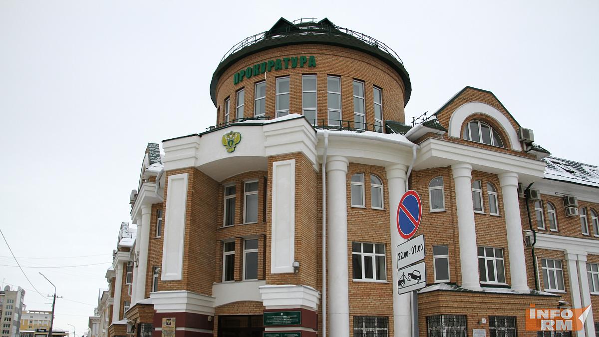 Большой штраф и лишение звания: в Мордовии бывшего гаишника наказали за взятку